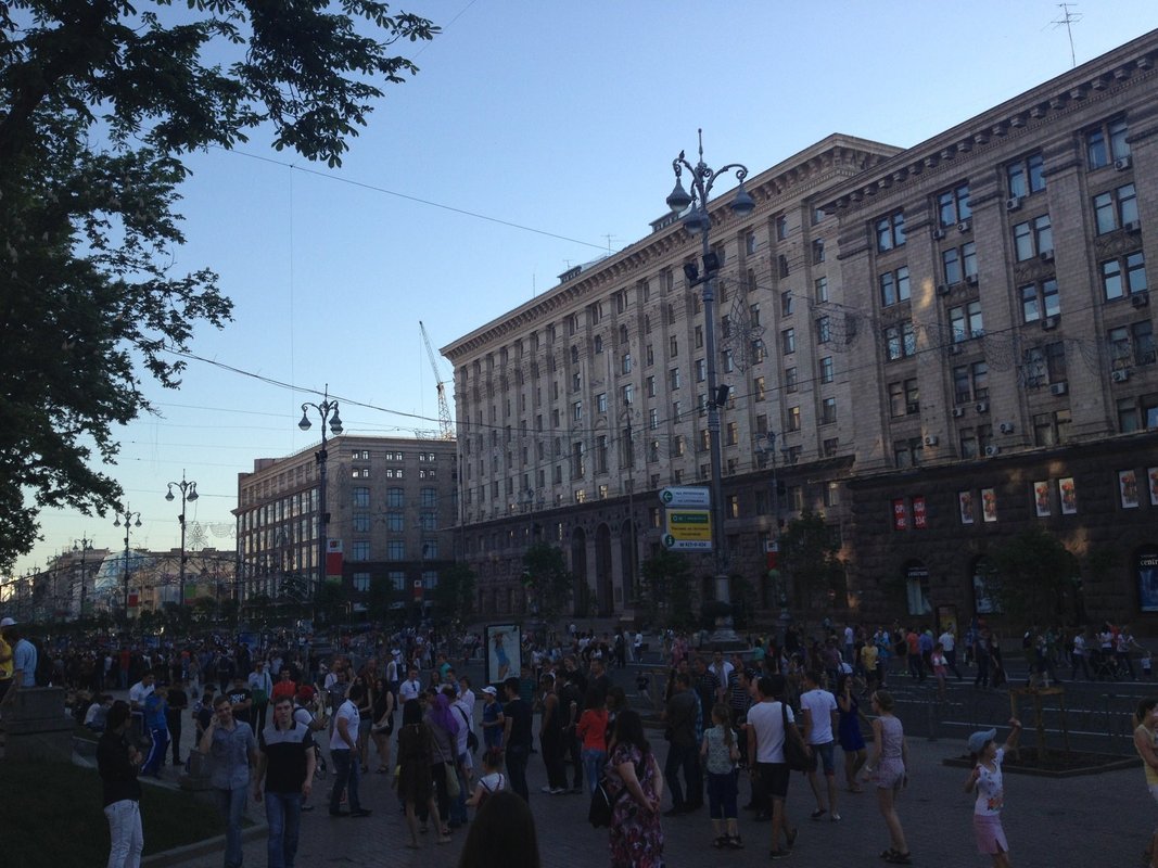 Киев 28